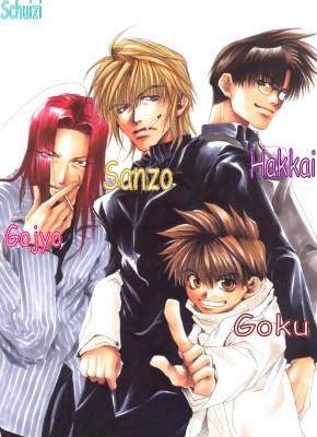 voila les 4 mecs que je kiff de saiyuki